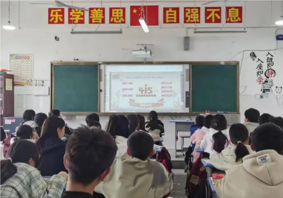 1713344875717629.jpg 邢塘_结果.jpg