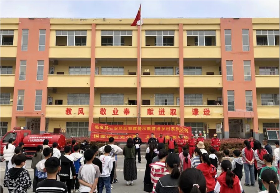 1713344885331870.jpg 黄岭_结果.jpg