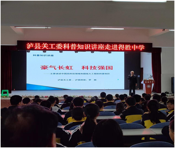1713357484697967.png 微信图片_20240417203633.png