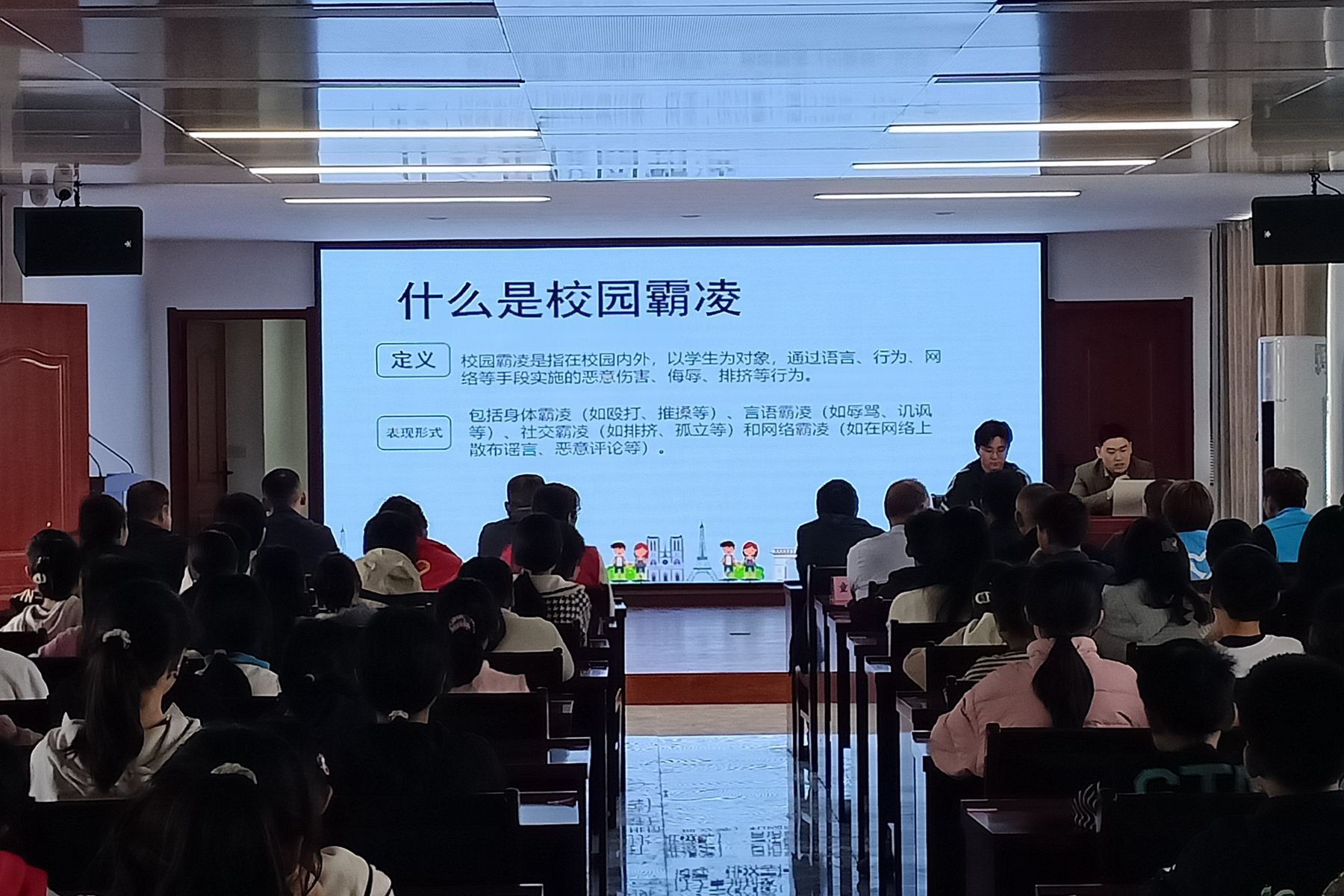 微信图片_20240418091900_副本.jpg