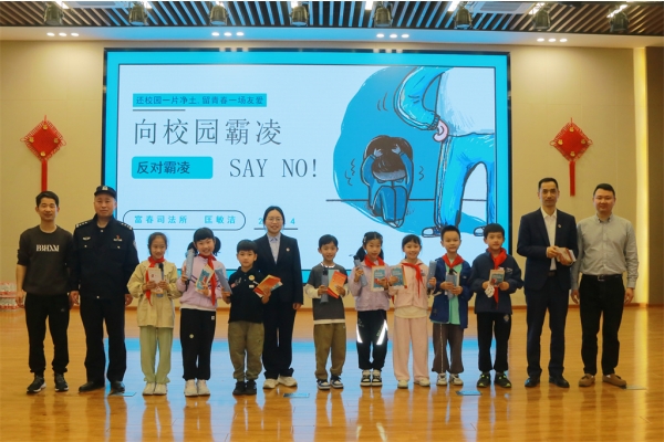 1713405366868081.jpg 七小合照.jpg