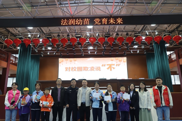 1713405381592705.jpg 秋丰合照.jpg