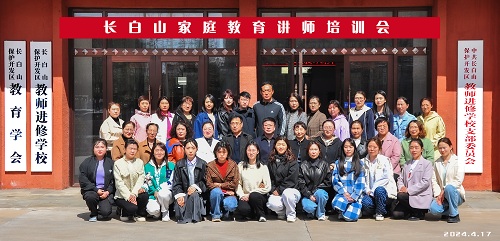 1713408586225816.jpg 11微信图片_20240418102531.jpg