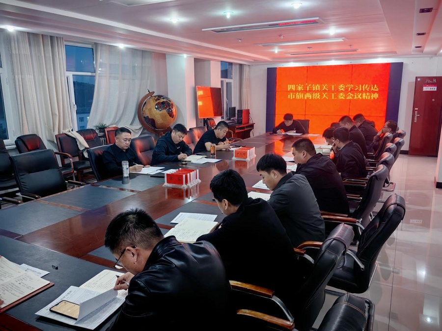 1713408823987803.jpg 图片2、1.jpg