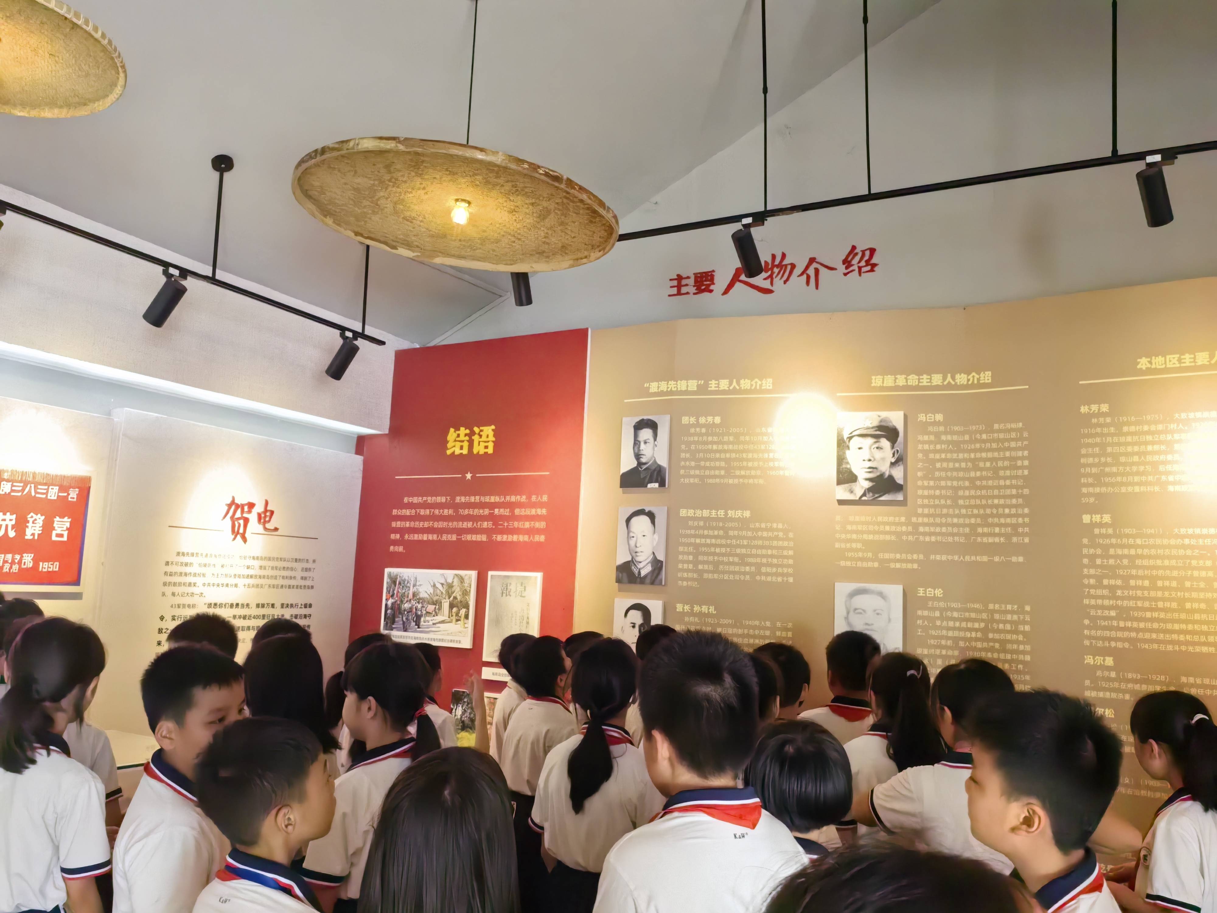 1713409645467290.jpg 微信图片_20240416164940(1).jpg