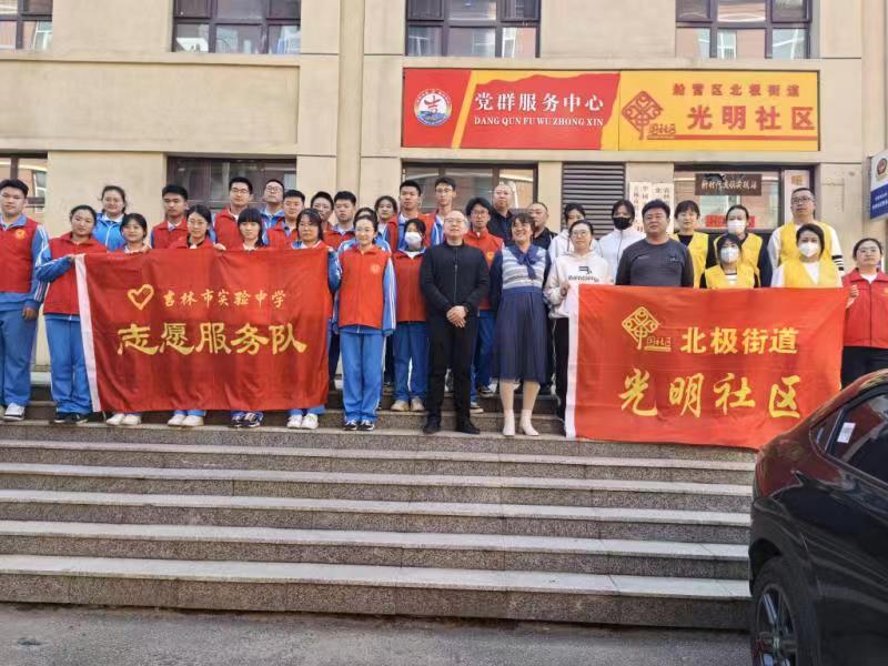 船营区.jpg