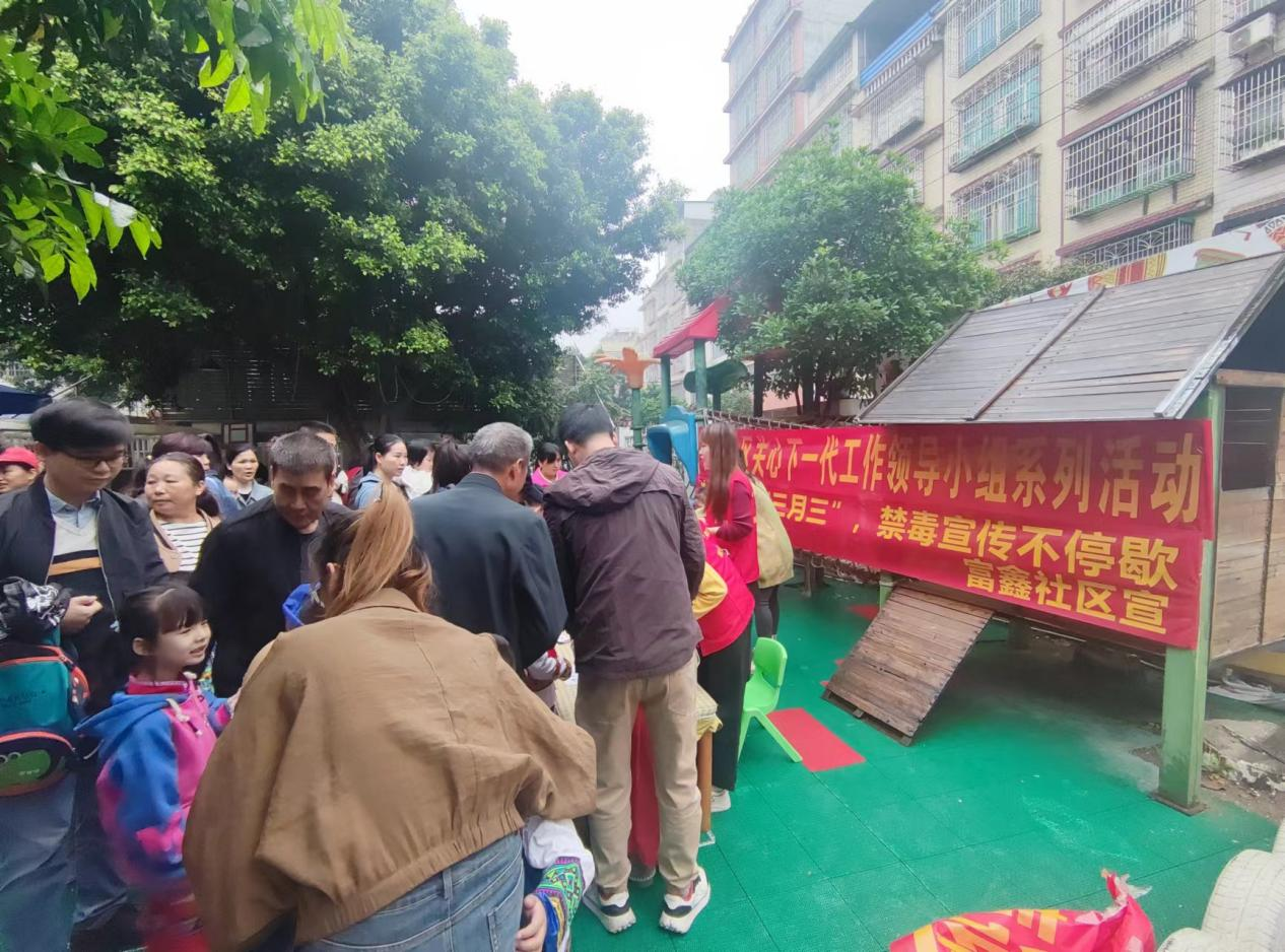 1713410644602119.png 图片3.png