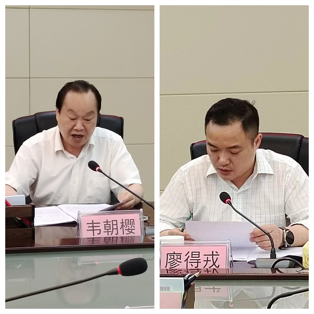 县人大常委会副主任  覃清培_副本.jpg