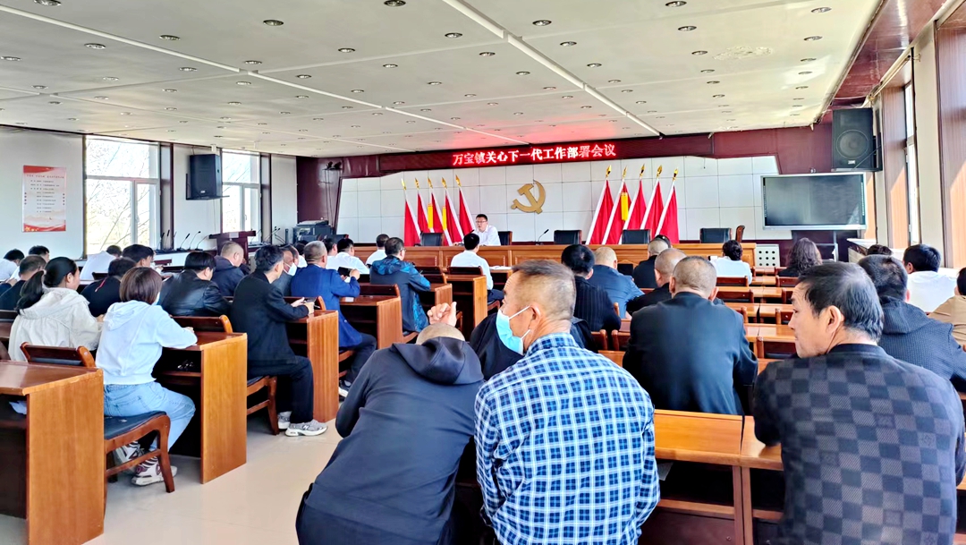 万宝镇1010会0.jpg