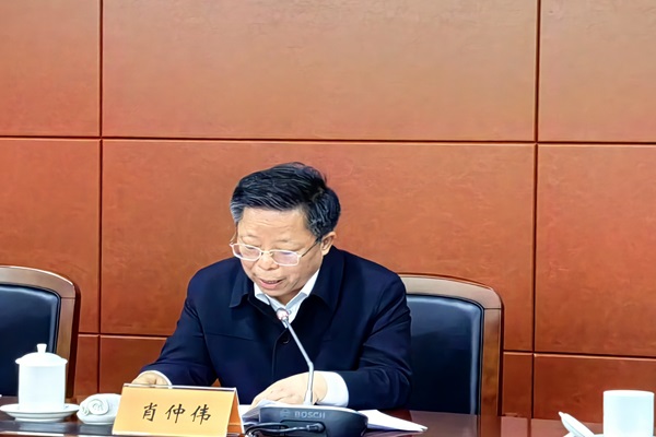 全区关工委工作会议2.jpg