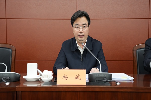 全区关工委工作会议3.jpg