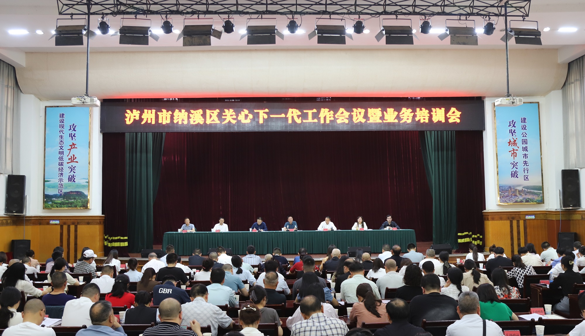 微信图片_20240418150420.jpg