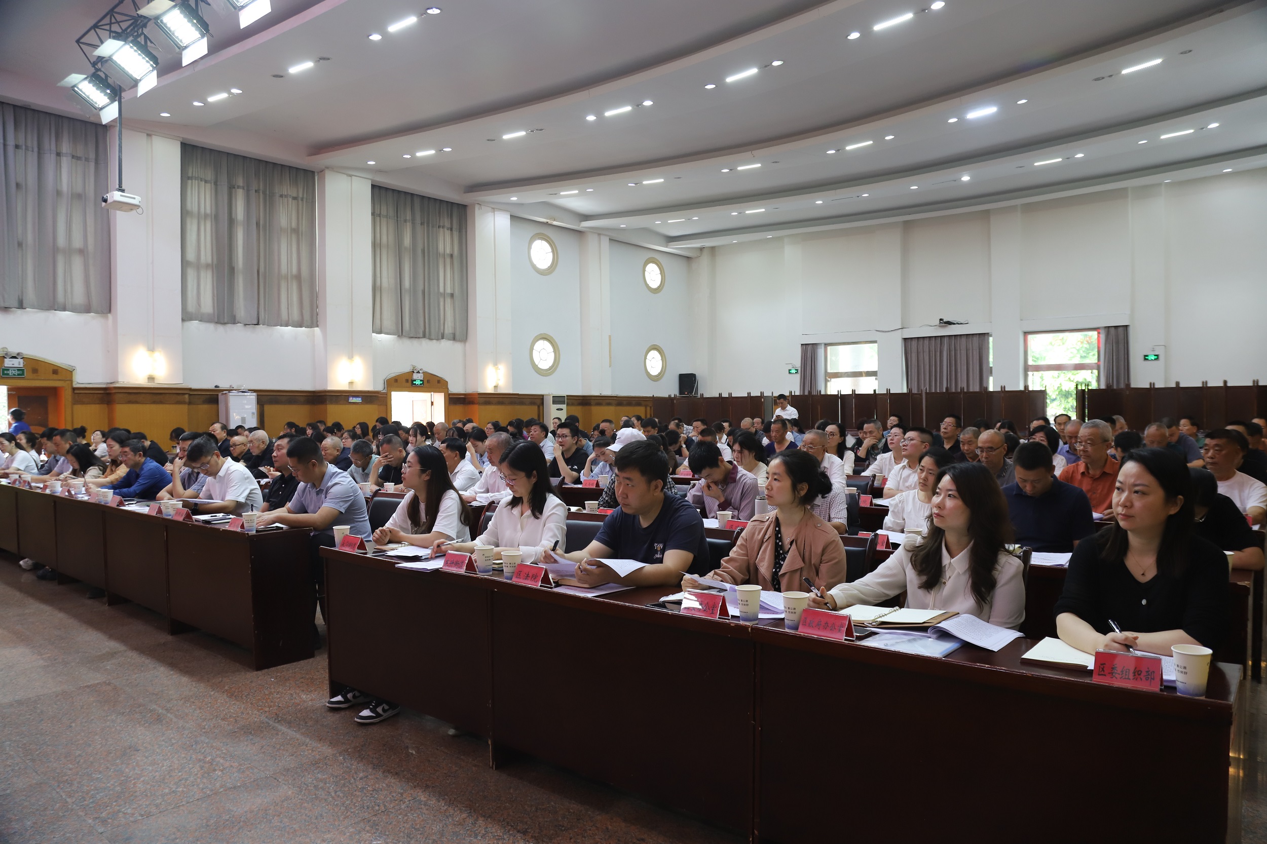 微信图片_20240418150454.jpg