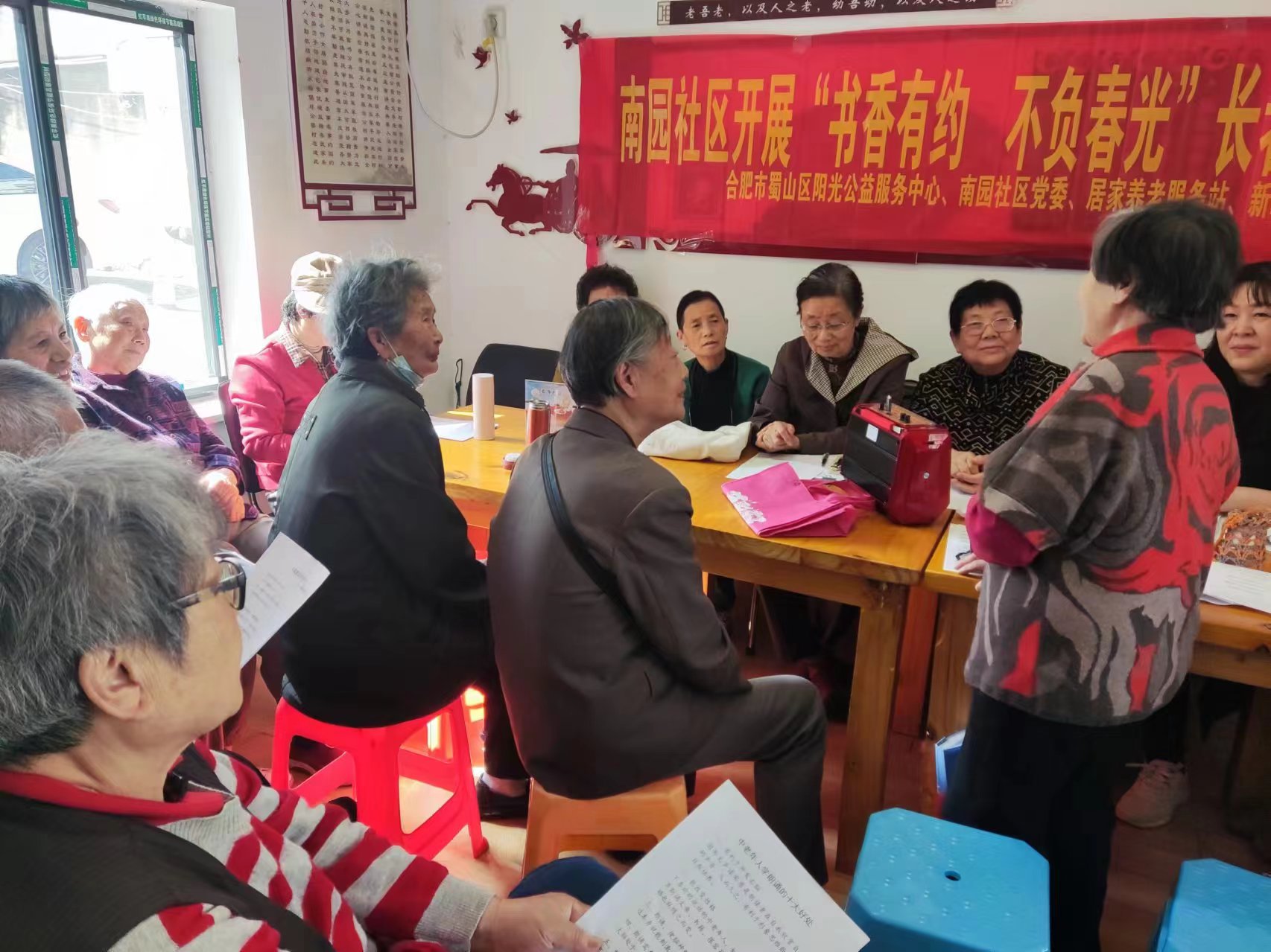 1713430103439053.jpg 微信图片_20240418164045.jpg
