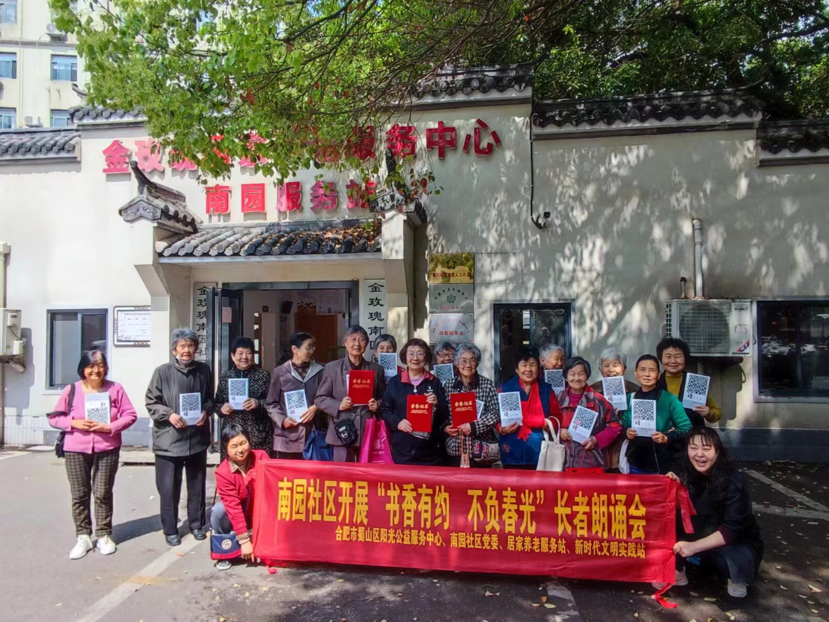 1713430120934722.jpg 微信图片_20240418164041.jpg