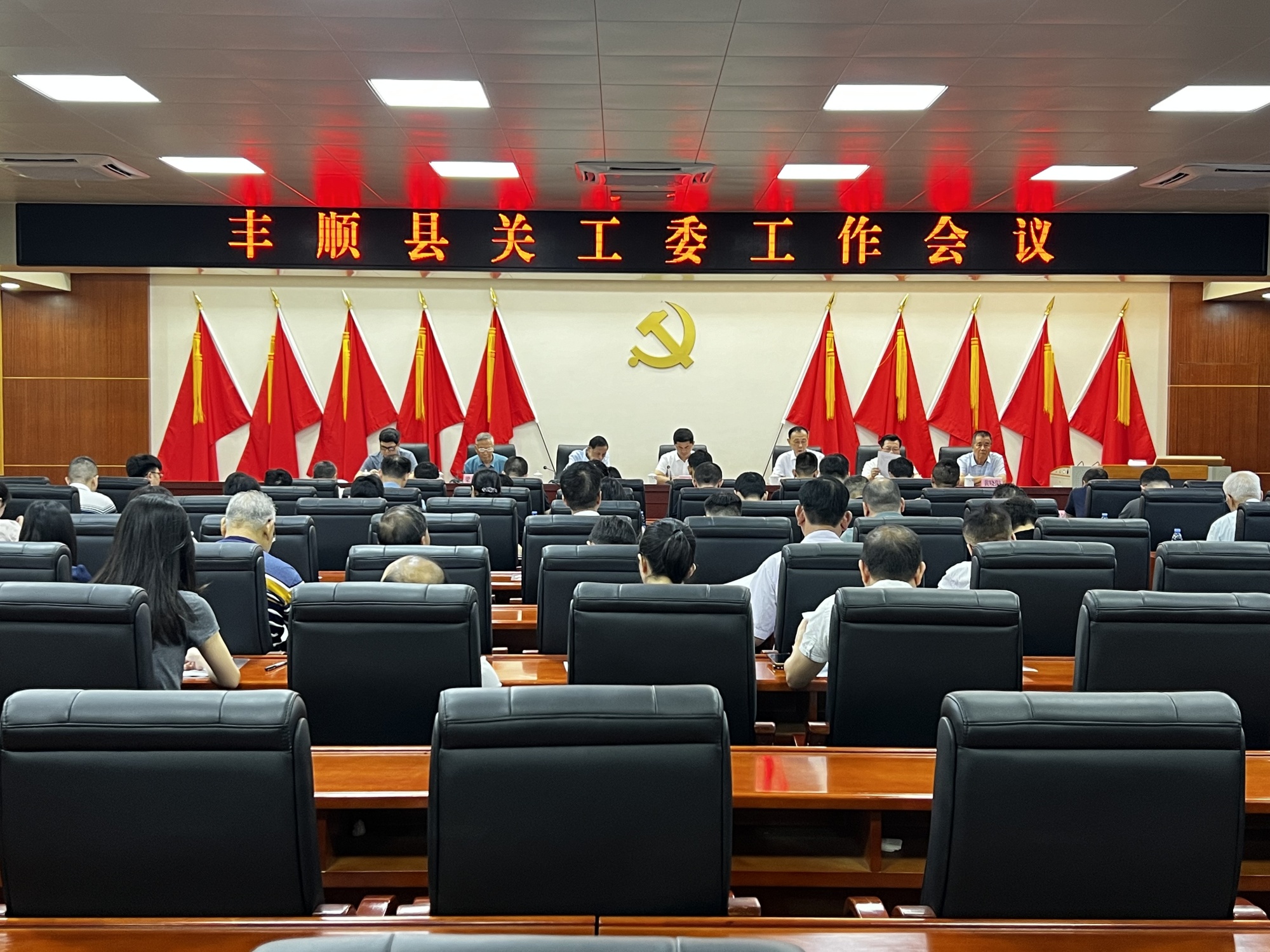 20240418_副本.jpg