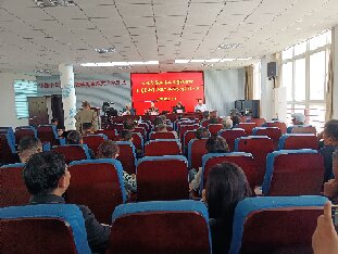 1713453567750303.jpg 传达精神1_proc.jpg1.jpg