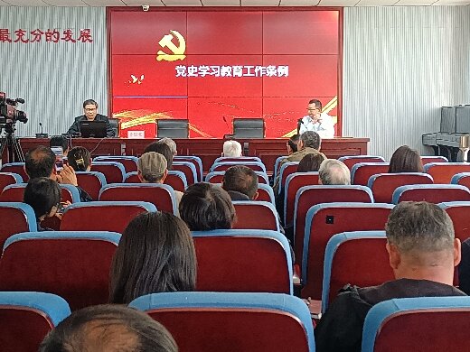1713453804282970.jpg 学习条例6_proc.jpg1.jpg