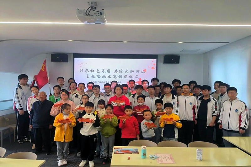 1713457287764620.jpg 江苏省南京市玄武区台城花园社区关工委开展“传承红色基因、共绘大好河山”主题教育(4).jpg