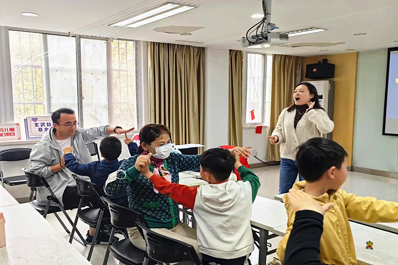 江苏省南京市玄武区小卫街社区关工委亲子沟通心理课程主题活动(3).jpg