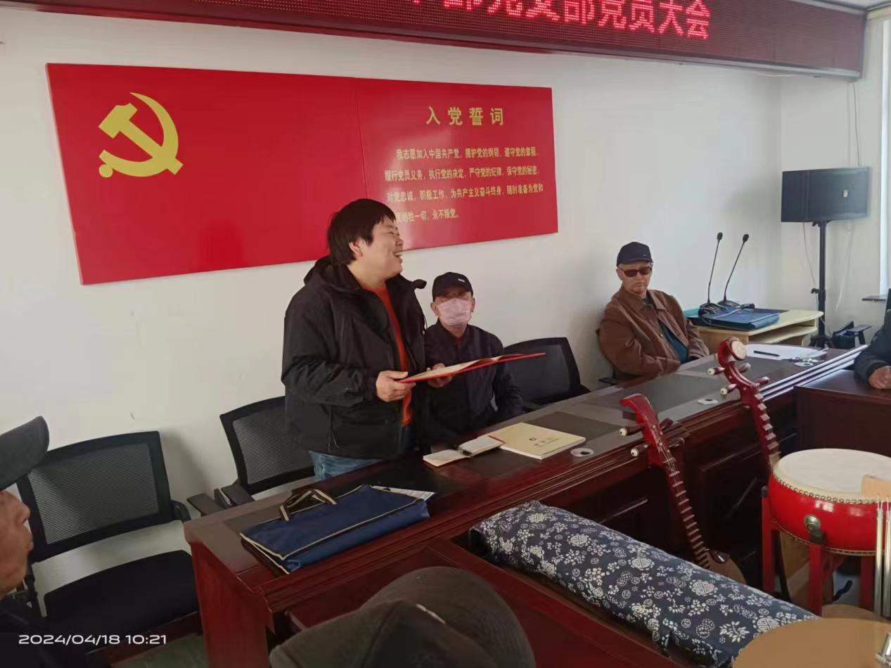 微信图片_20240419103322.jpg