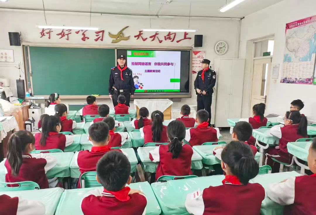 1713494953169299.jpg 大同普法一111.jpg