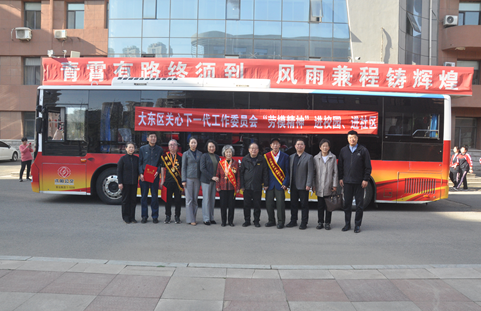 微信图片_20240419105257.png