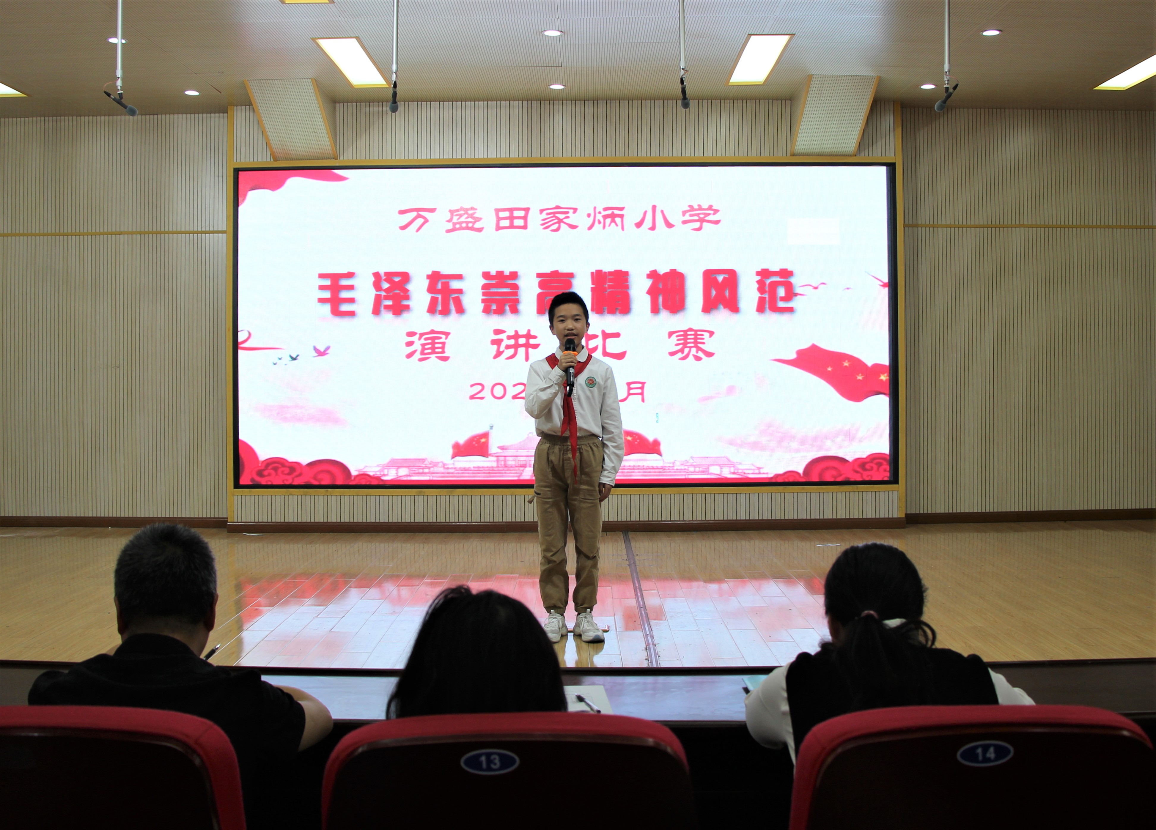 1713495327835777.jpg 学生精彩演讲 (3).JPG