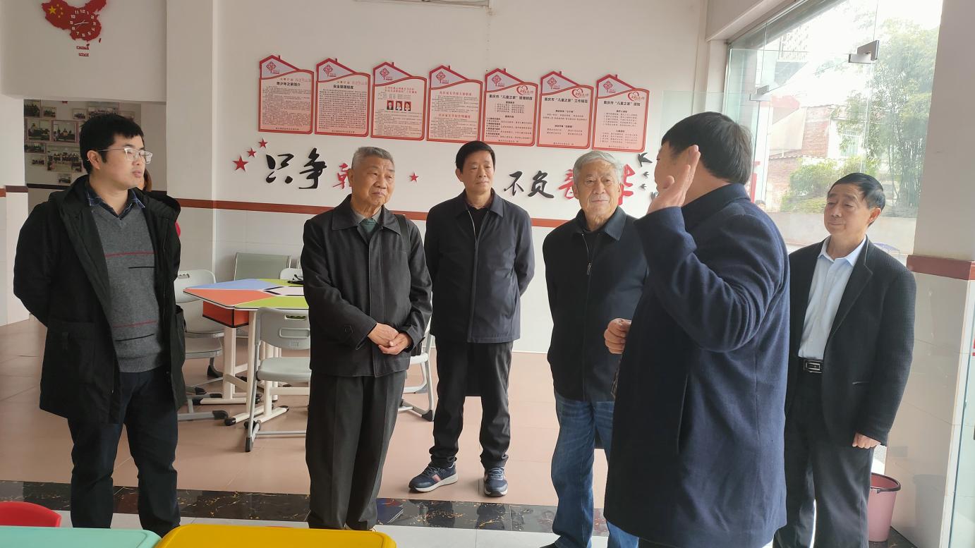 1713495638548429.jpg 截图_选择区域_20240419110015.jpg