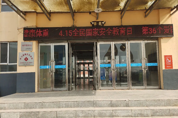 1713495928819287.png 图片6_副本.png