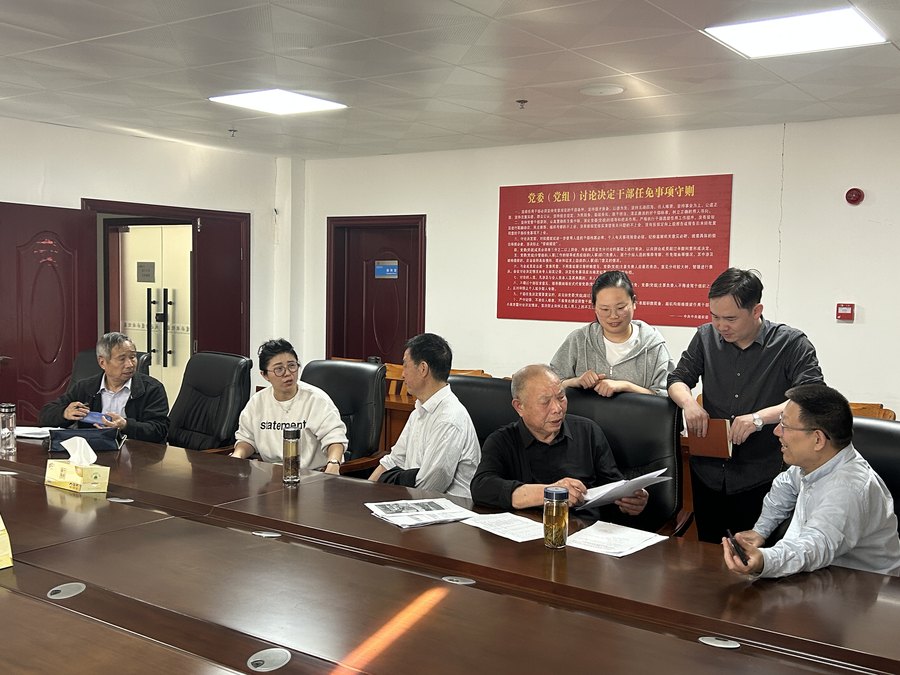 1713513219715012.jpg 图片2_结果.jpg