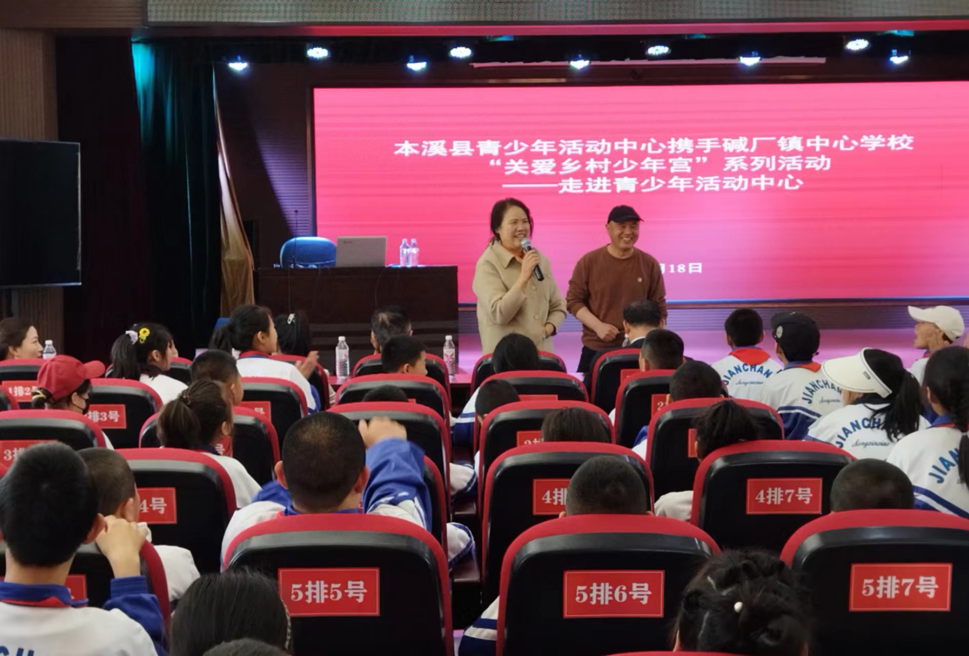 1713513773256176.jpg 微信图片_20240419155347.jpg