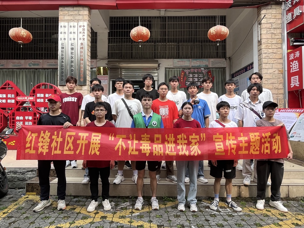 1713520167579495.jpg 图为活动现场1.jpg