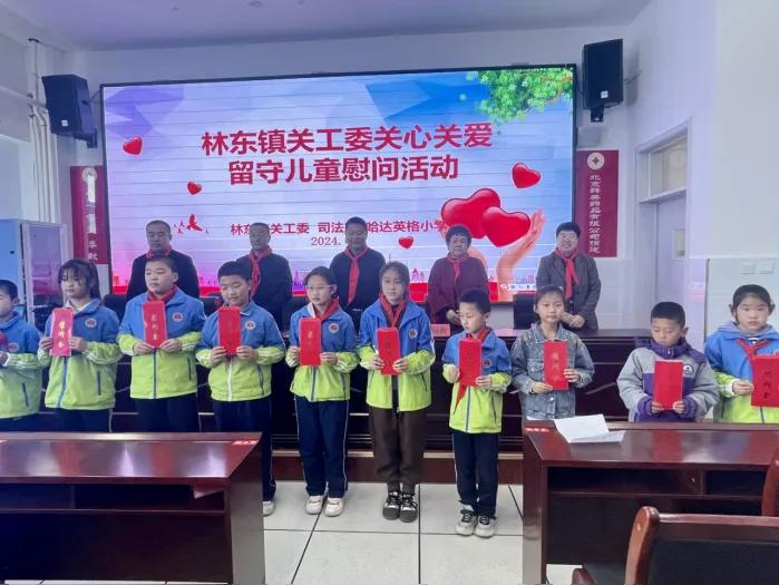1713520872793736.jpg 图片2.jpg