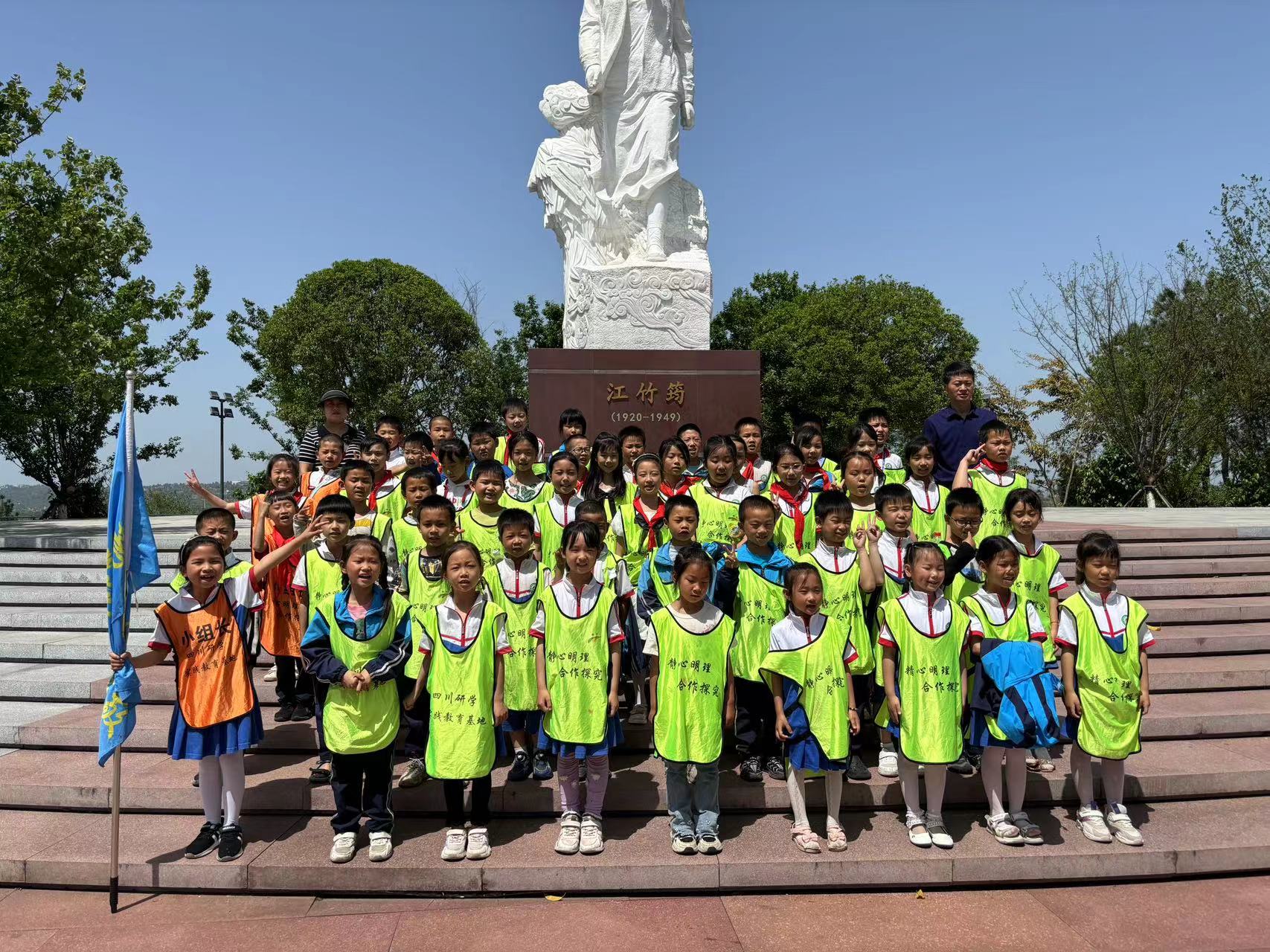 微信图片_20240419210954.jpg