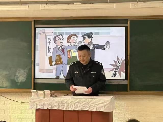 1713537051886202.jpg 微信图片_20240419223029.jpg