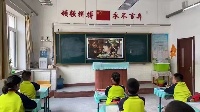 1713537066584496.jpg 微信图片_20240419223037.jpg