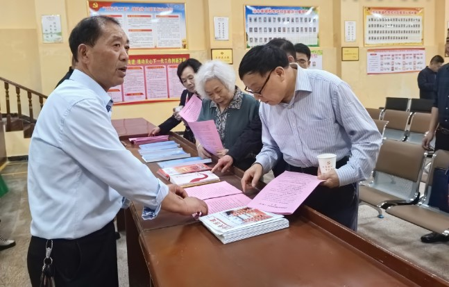 1713580735462065.png 4、湖南省关工委调研沅陵县凉水井镇田家坨社区关工委.png