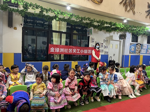 1713581327967876.jpg 微信图片_20240410122705.jpg