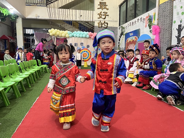 1713581376576971.jpg 微信图片_20240410122839.jpg
