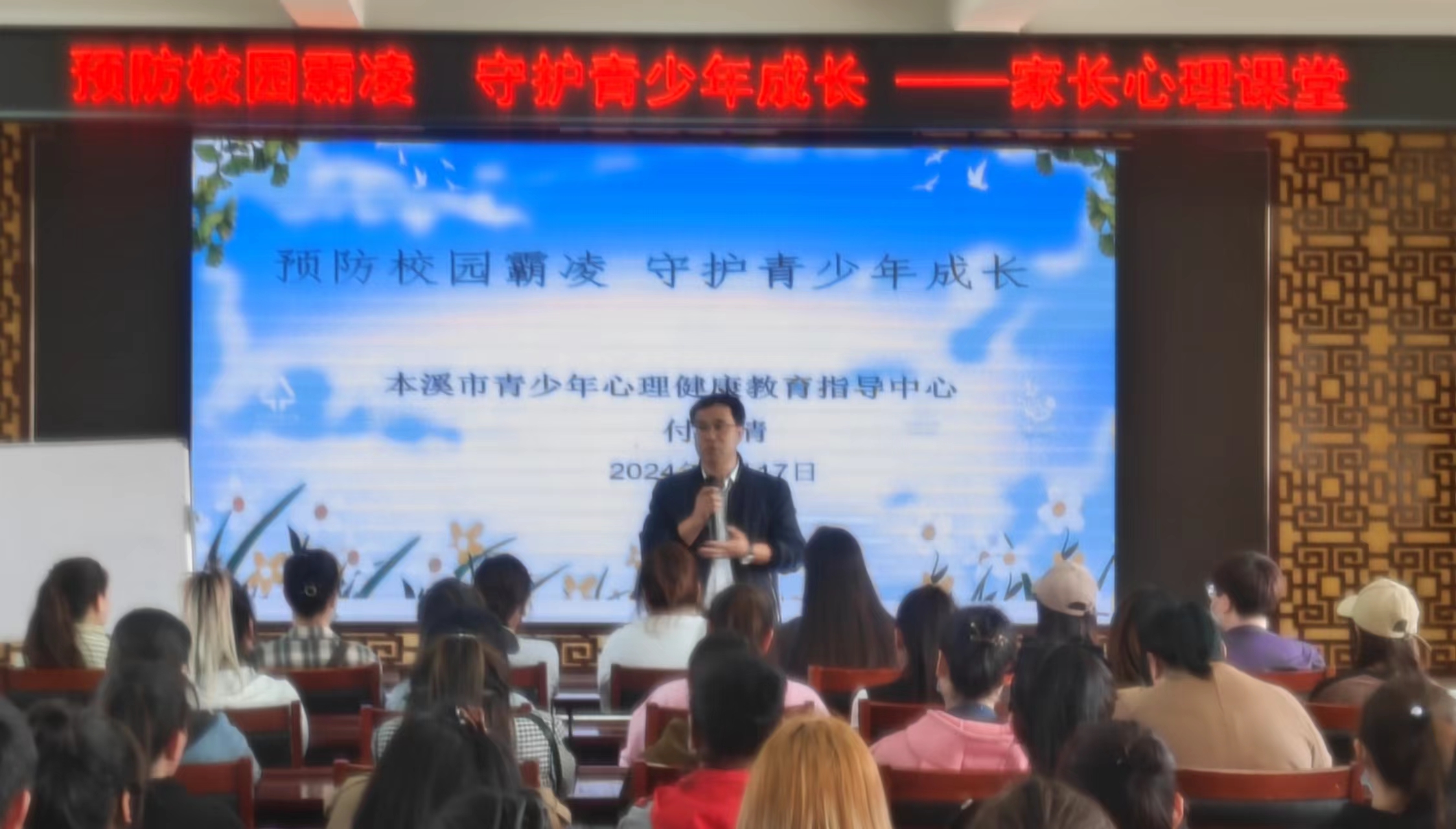 1713582875505735.jpg 微信图片_20240420111331.jpg