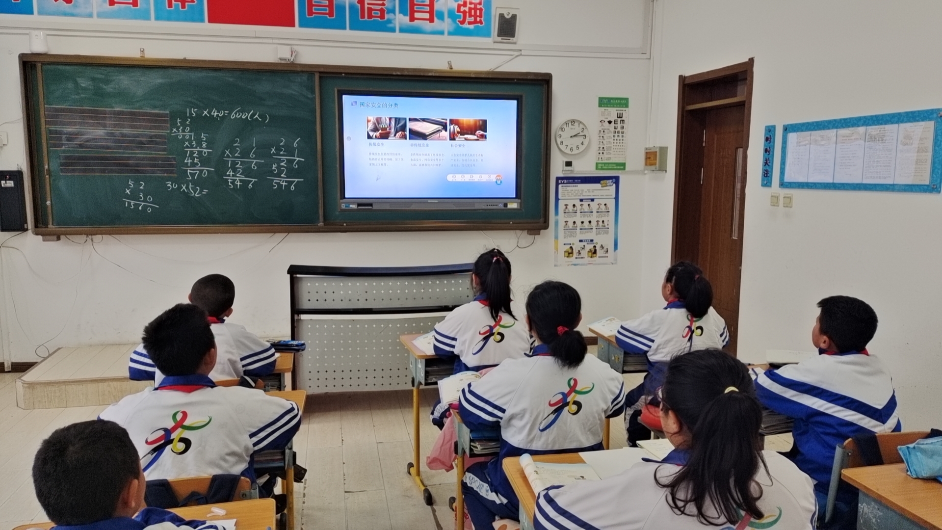 1713583467393903.jpg 微信图片_20240420112221.jpg