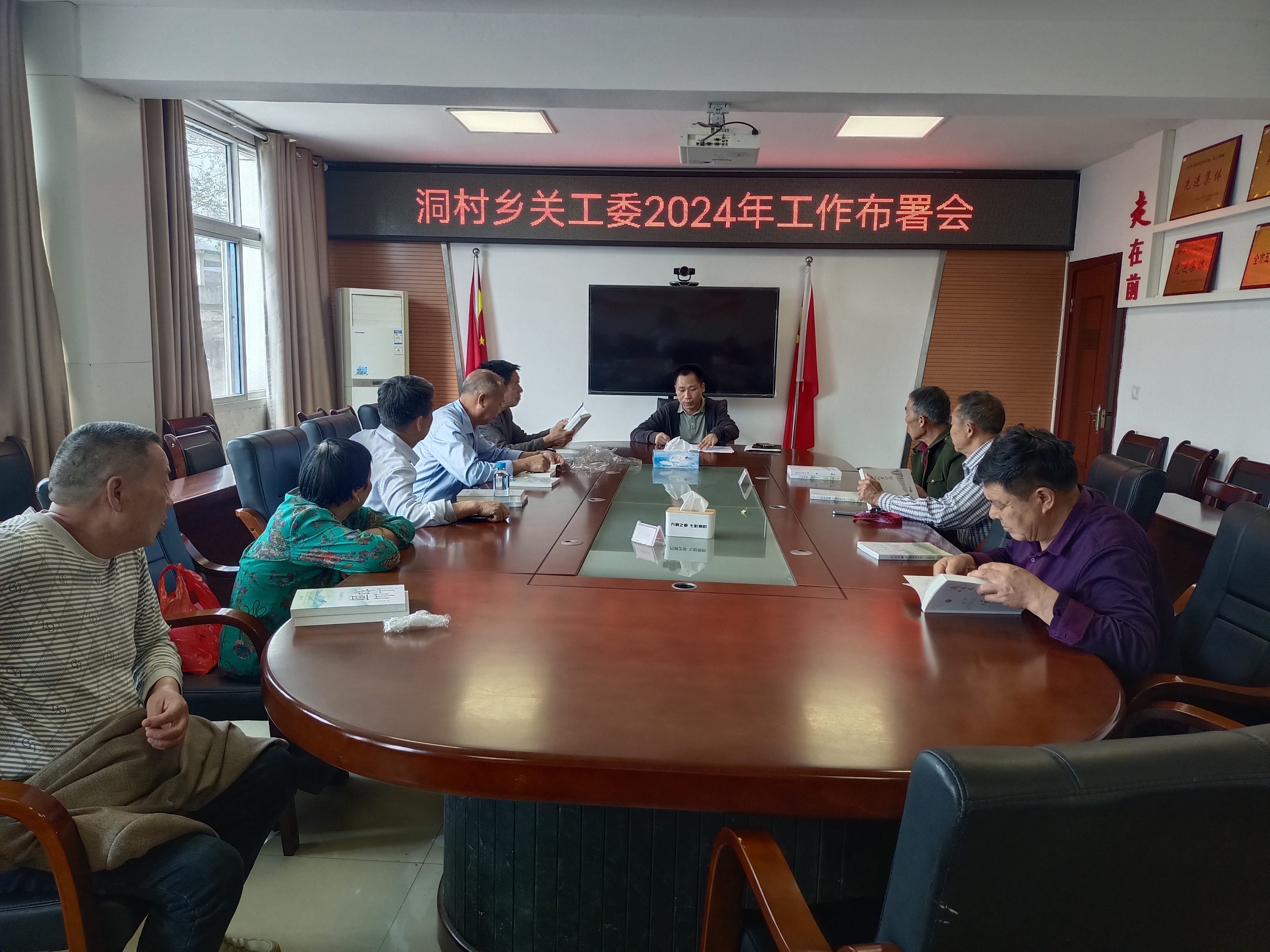 1713591047246245.jpg 微信图片_20240420132021_爱奇艺.jpg