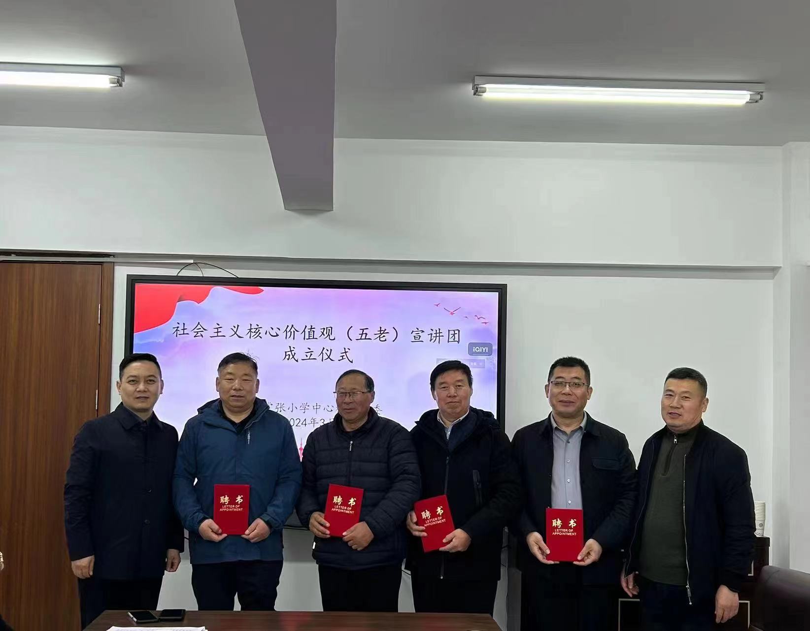 1713672347279531.jpg 微信图片_20240419112055.jpg