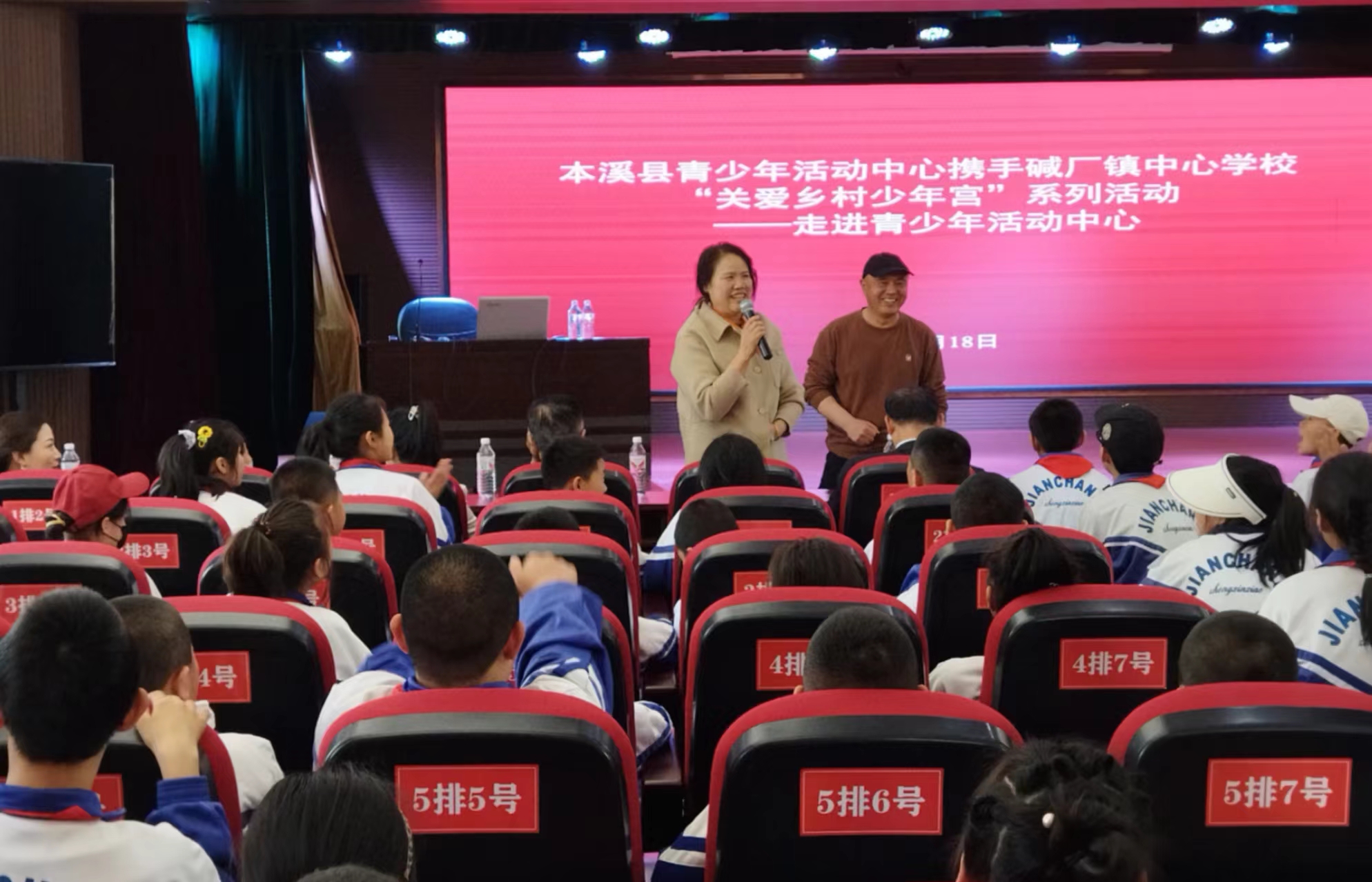 1713679526105148.jpg 微信图片_20240421140451.jpg