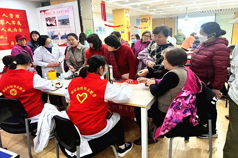 江苏省南京市玄武区锁金村街道紫鑫城社区关工委组织开展“同心健康家园”健康知识科普活动(2).jpg
