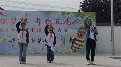 图片5_看图王.png