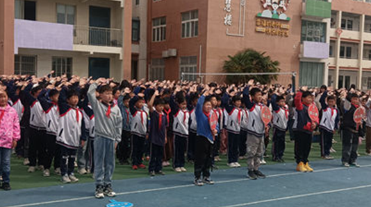 图片6_看图王.png
