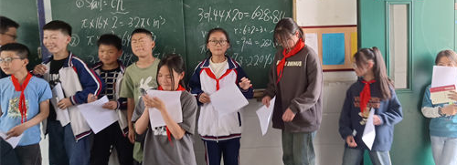 图片7_看图王.png