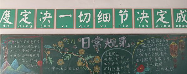 图片8_看图王.png